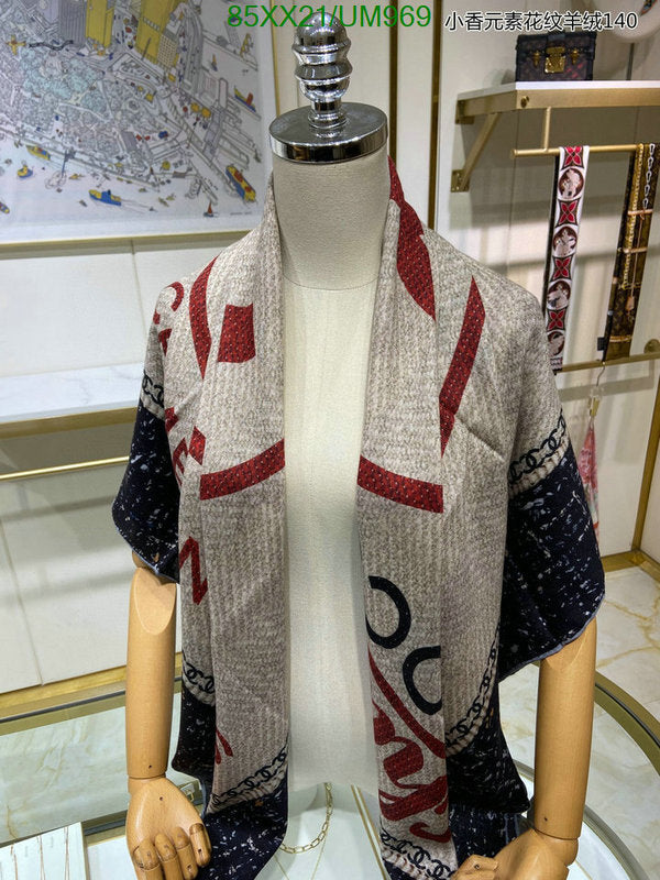 SAMC - CHL Scarves - 469