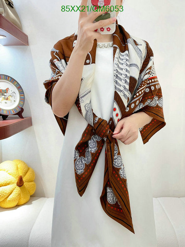 SAMC - HMS Scarves - 568