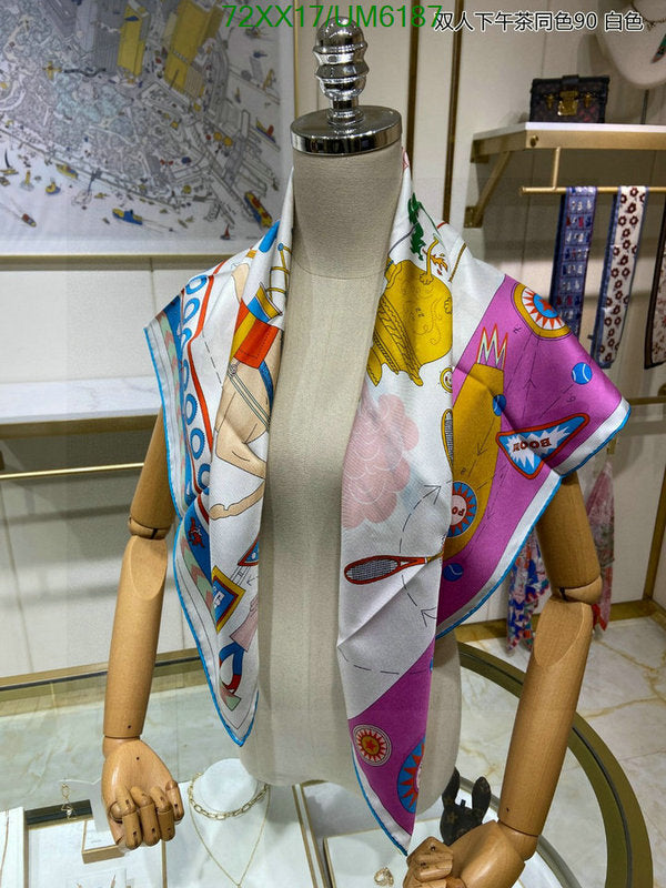 SAMC - HMS Scarves - 437