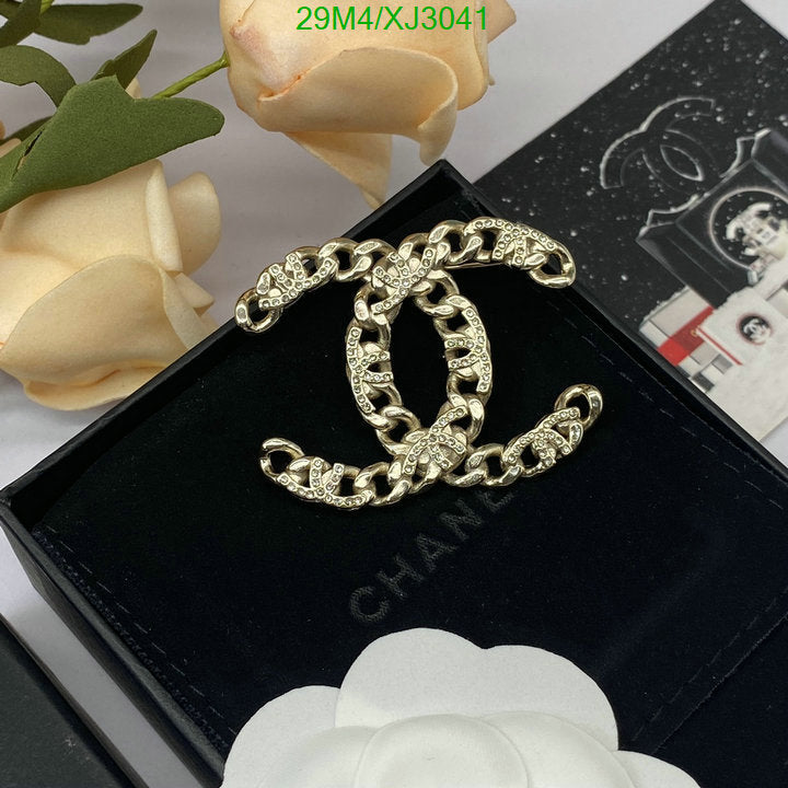 SAMC - CHL Jewelry Brooch - 159