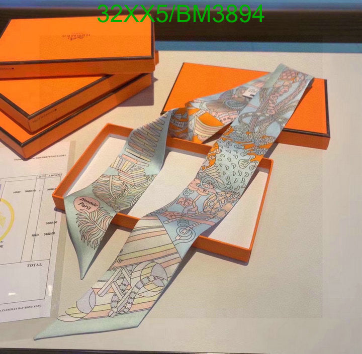 SAMC - HMS Scarves - 297
