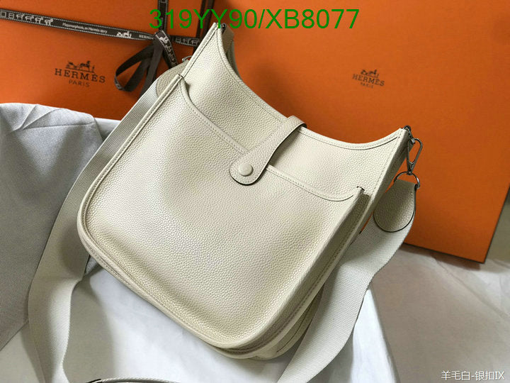 SAMC - HMS Bags - 467