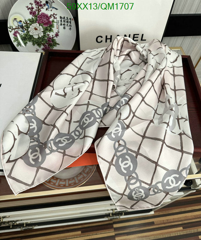 SAMC - CHL Scarves - 699