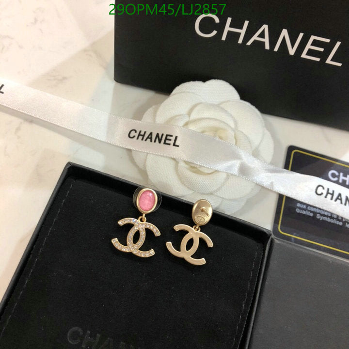 SAMC - CHL Jewelry Earrings - 624