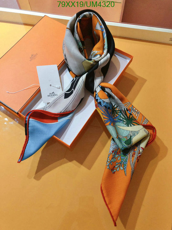 SAMC - HMS Scarves - 436