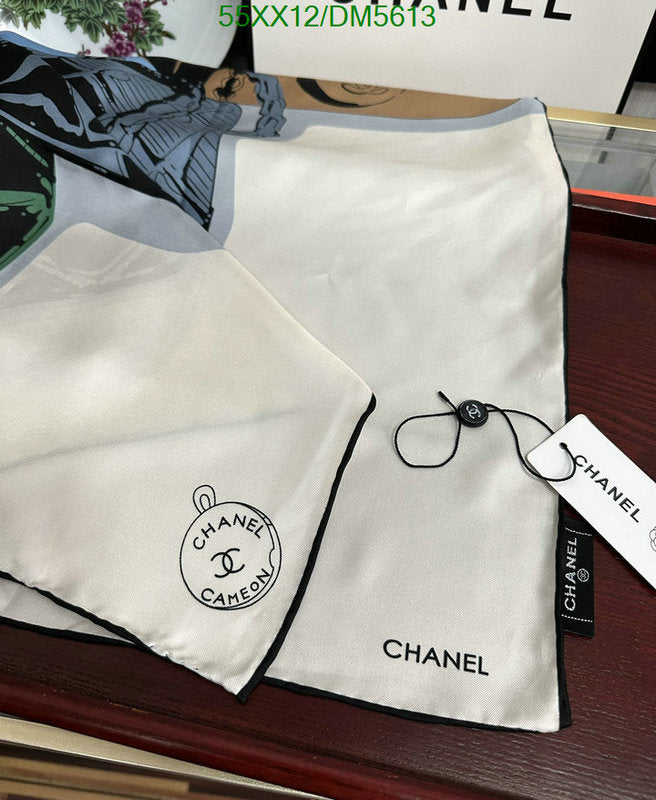 SAMC - CHL Scarves - 117
