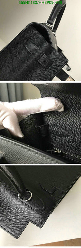 SAMC - HMS Bags - 500