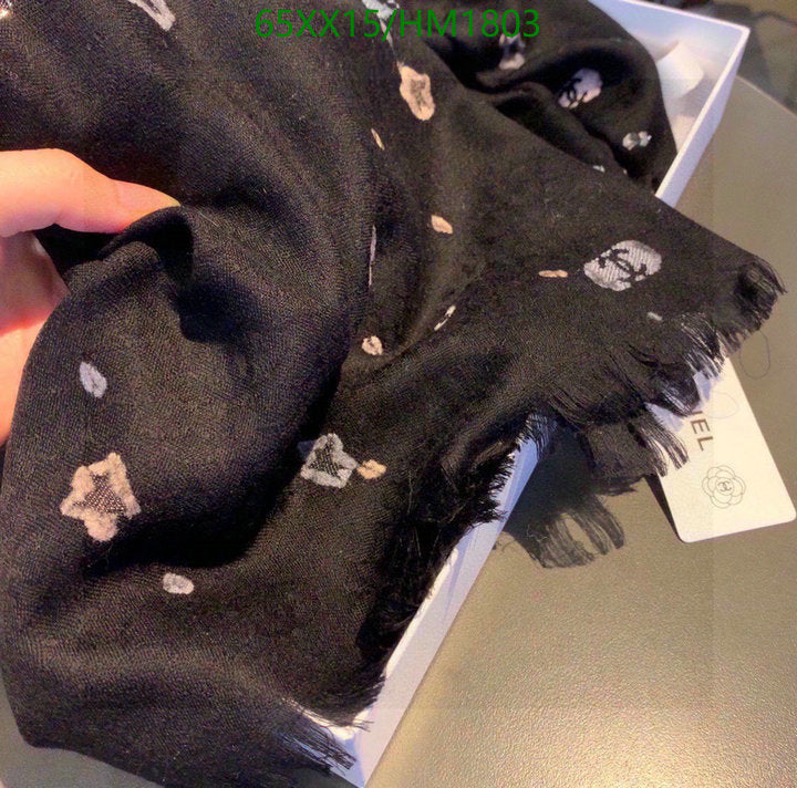 SAMC - CHL Scarves - 831