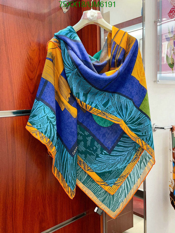 SAMC - HMS Scarves - 433