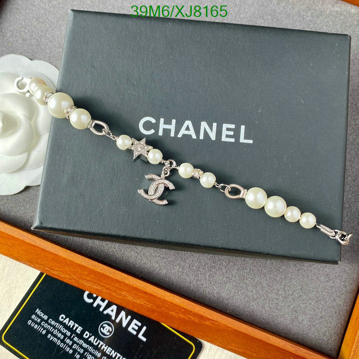SAMC - CHL Jewelry - 917