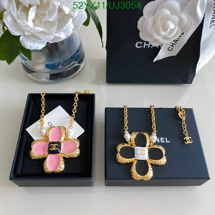 SAMC - CHL Jewelry Necklace - 185