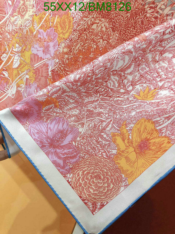SAMC - HMS Scarves - 115