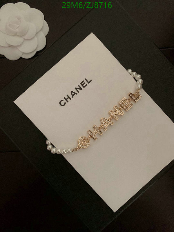 SAMC - CHL Jewelry - 348