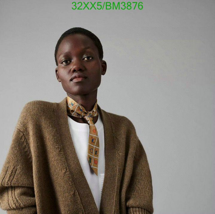 SAMC - HMS Scarves - 309