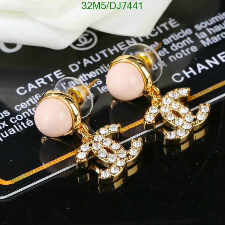 SAMC - CHL Jewelry Earrings - 015