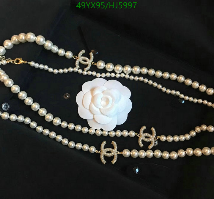 SAMC - CHL Jewelry Necklace - 138