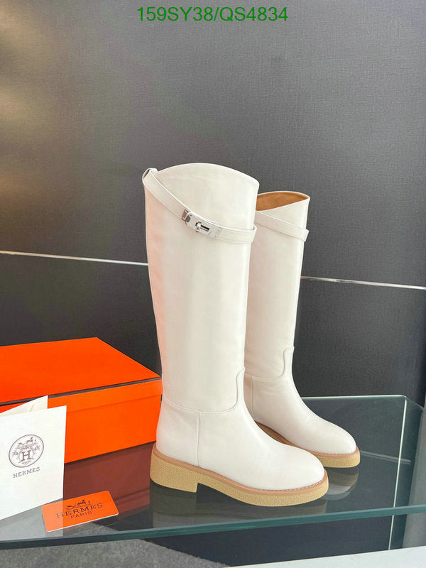 SAMC - Mix Boots - 569
