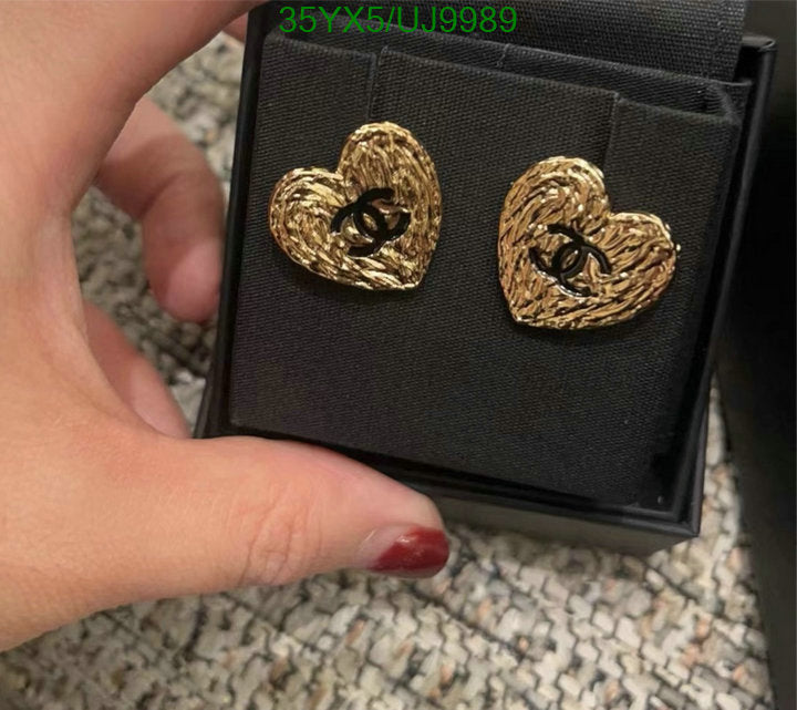 SAMC - CHL Jewelry - 447