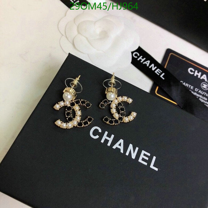 SAMC - CHL Jewelry - 764
