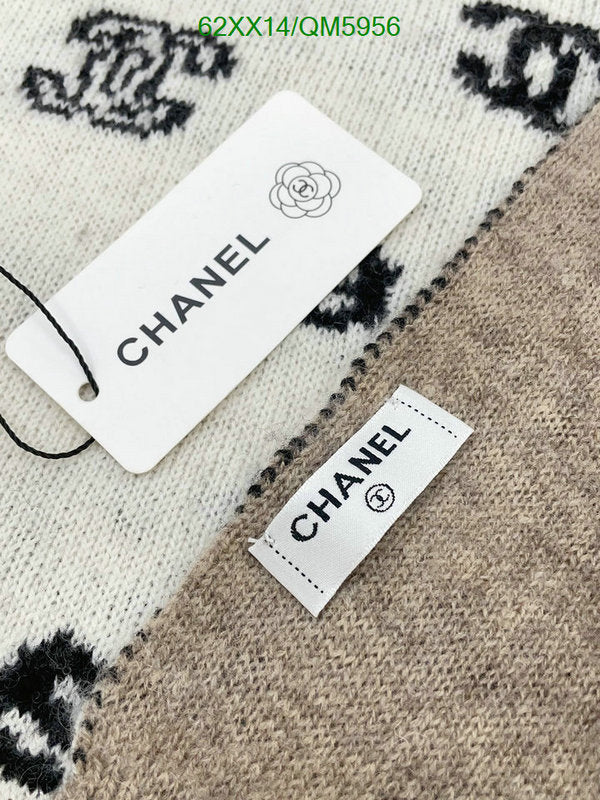 SAMC - CHL Scarves - 584
