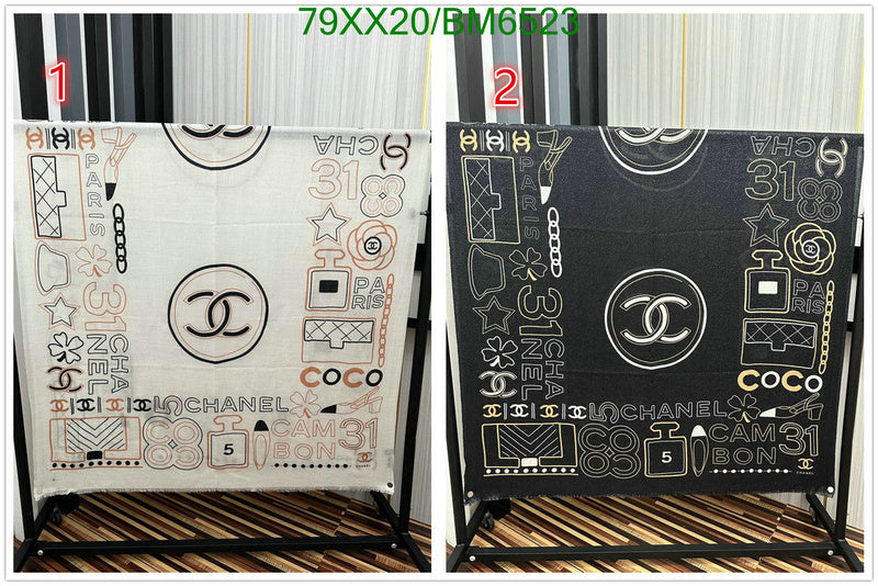 SAMC - CHL Scarves - 237