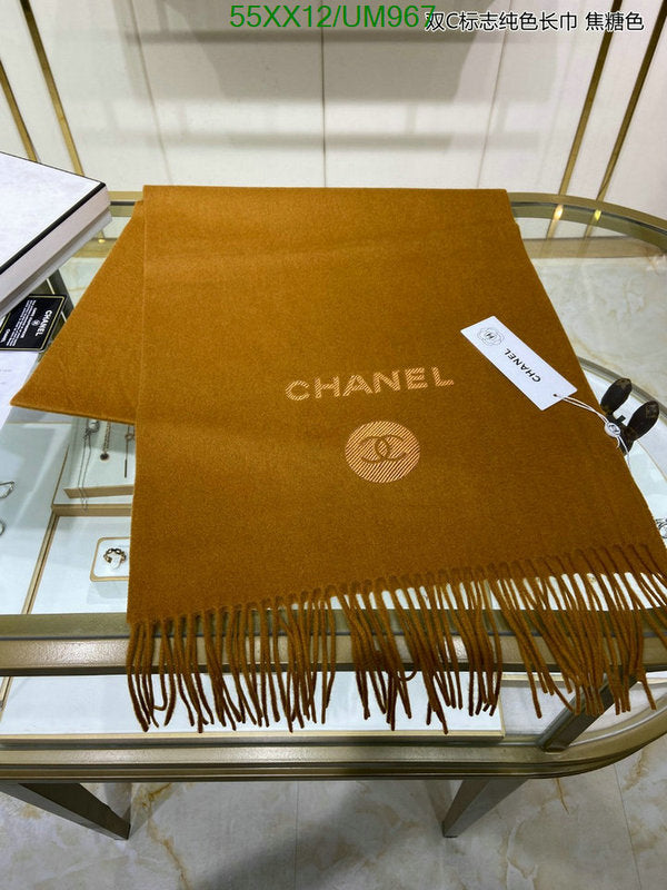 SAMC - CHL Scarves - 464