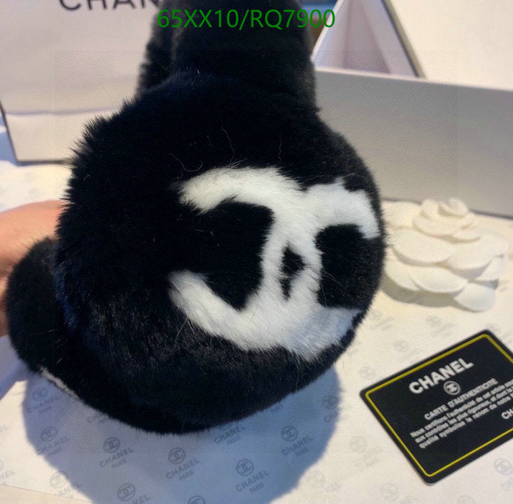 SAMC - CHL Caps & Hats - 195
