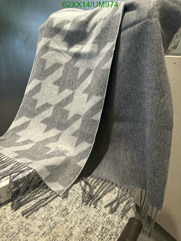SAMC - DOR Scarves - 236