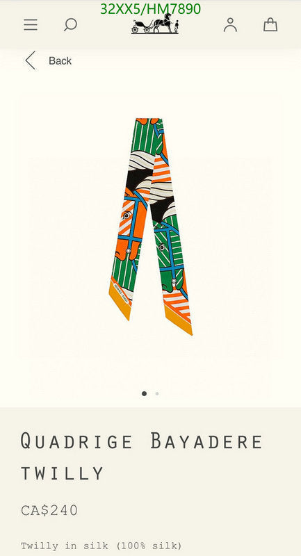 SAMC - HMS Scarves - 783