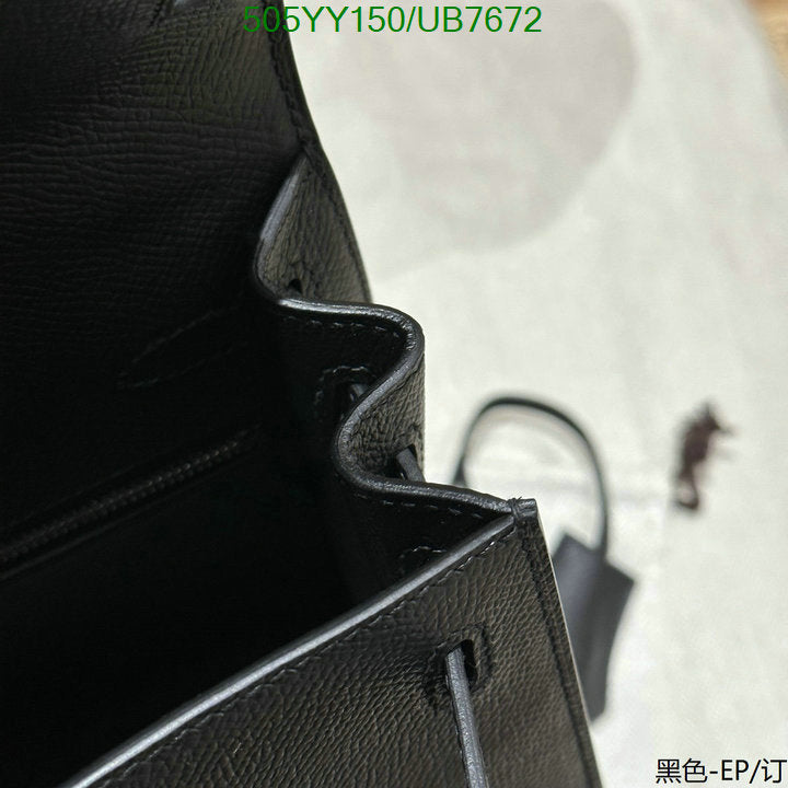 SAMC - HMS Bags - 353