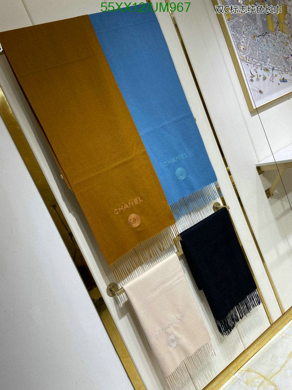 SAMC - CHL Scarves - 464