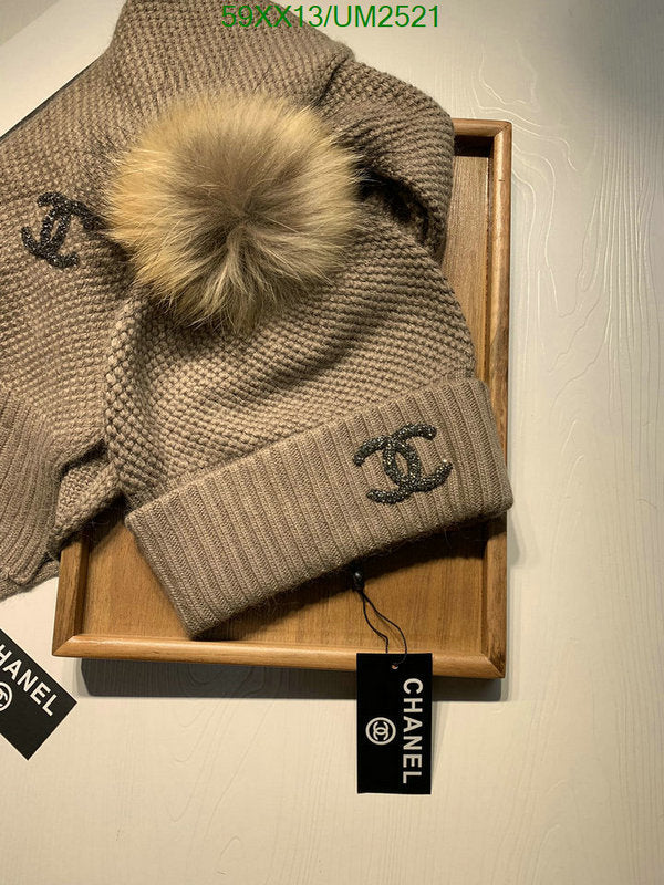 SAMC - CHL Scarves - 440