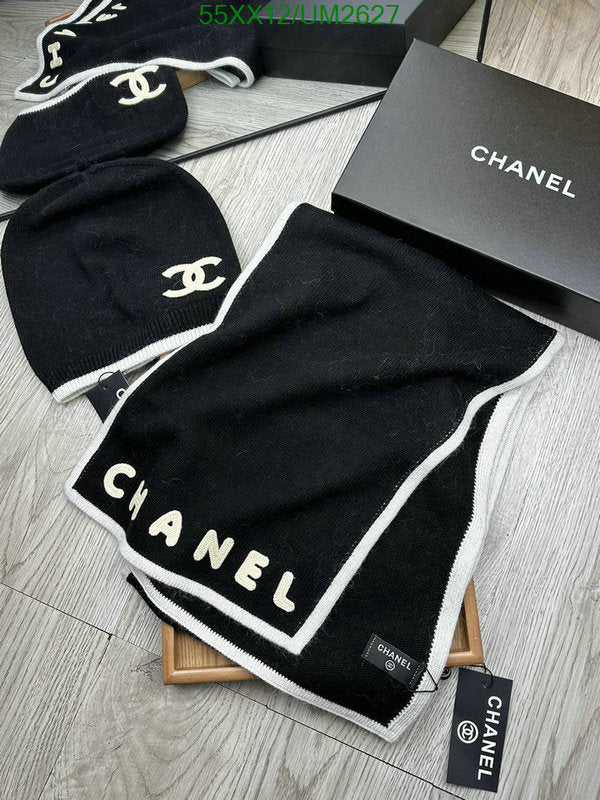 SAMC - CHL Scarves - 413