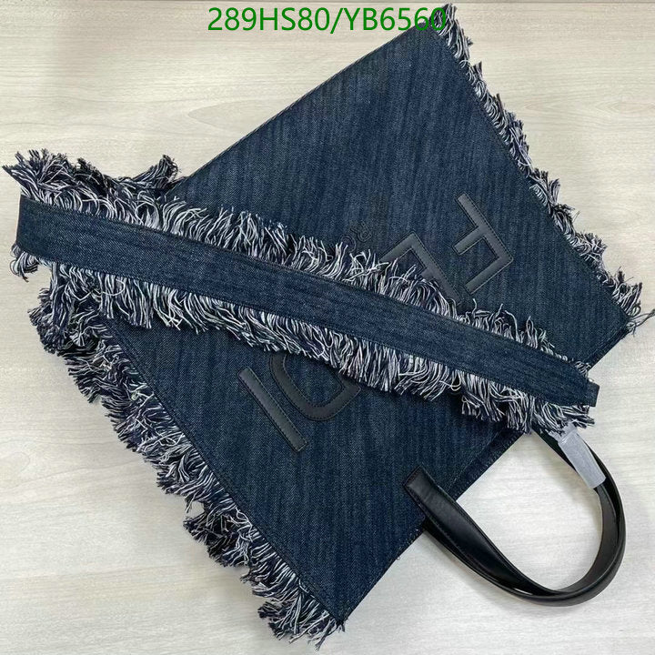 SAMC - FDE Bags - 550