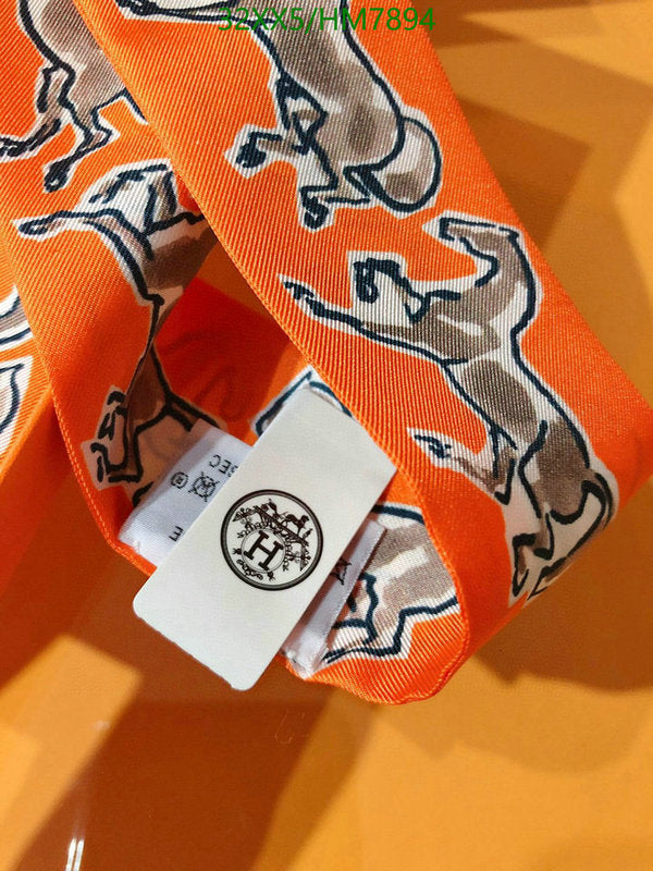 SAMC - HMS Scarves - 805