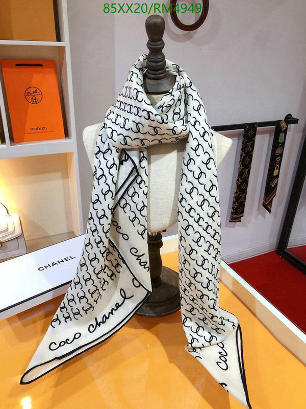 SAMC - CHL Scarves - 783