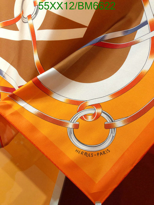 SAMC - HMS Scarves - 192