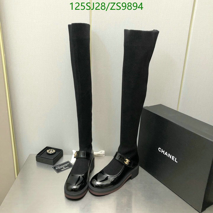 SAMC - Mix Boots - 155