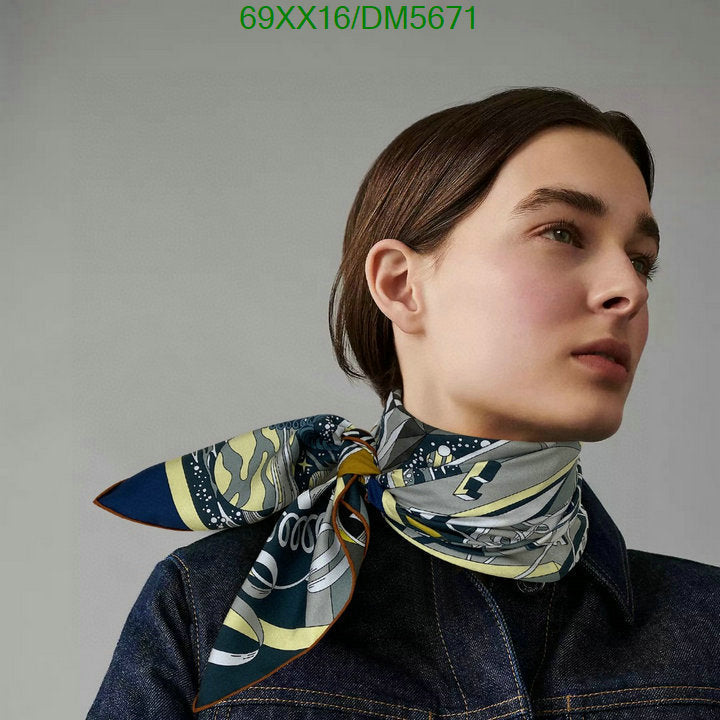 SAMC - HMS Scarves - 120