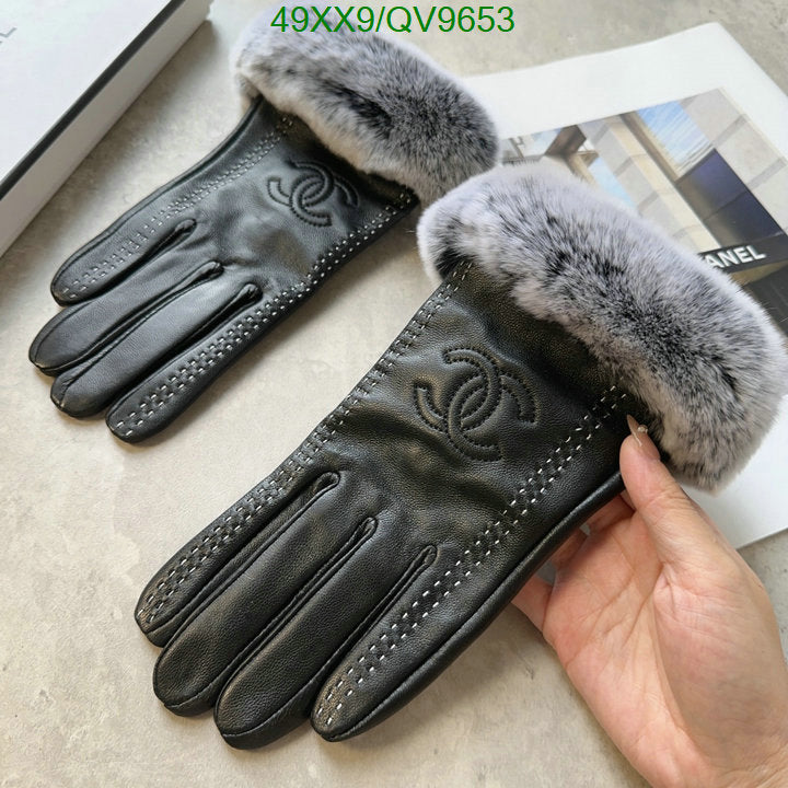 SAMC - CHL Gloves - 006