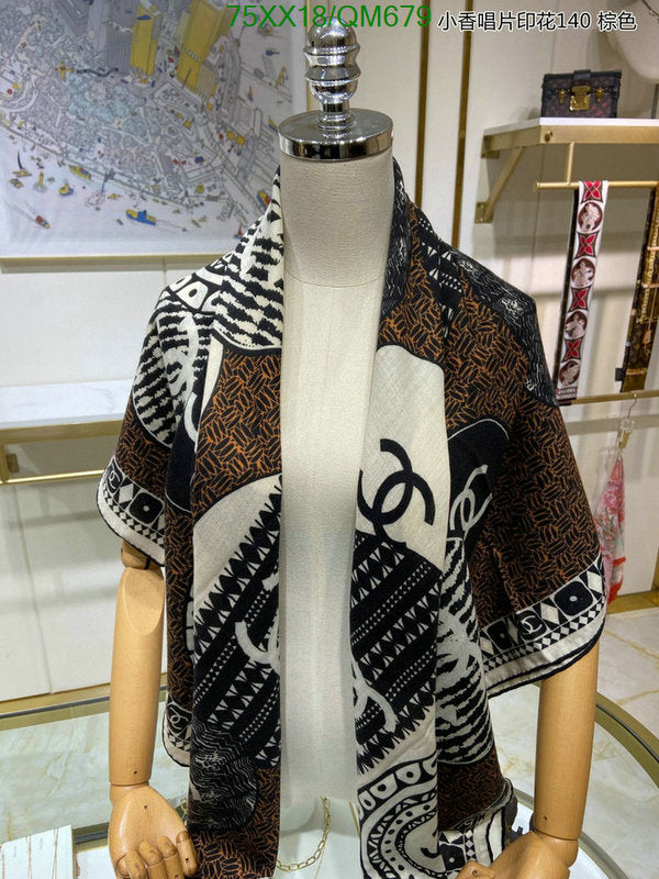 SAMC - CHL Scarves - 543