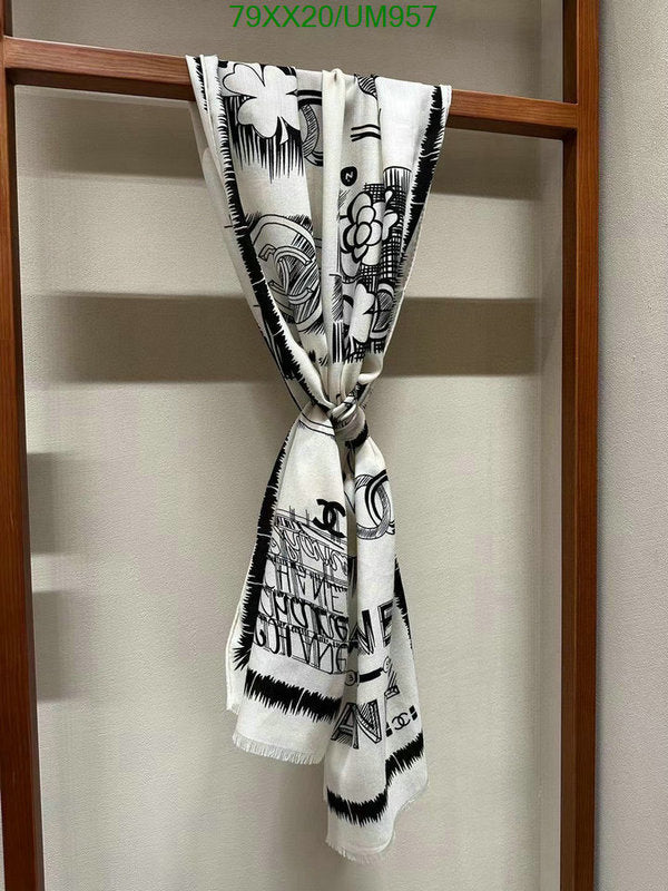 SAMC - CHL Scarves - 480