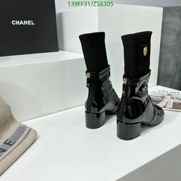 SAMC - Mix Boots - 225