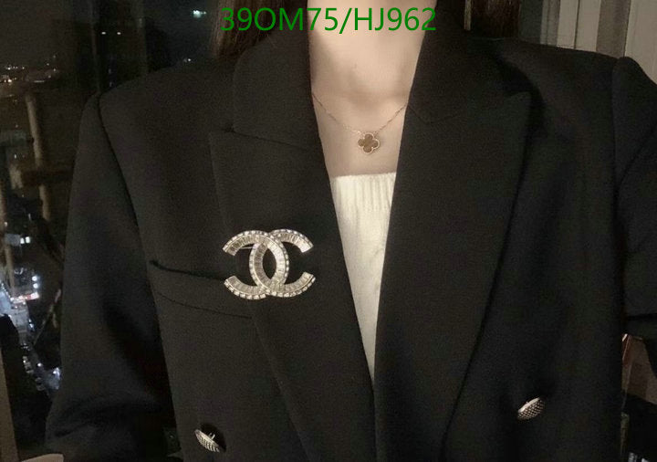 SAMC - CHL Jewelry - 760