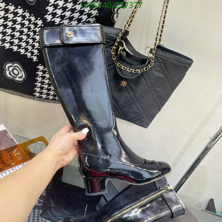 SAMC - Mix Boots - 251