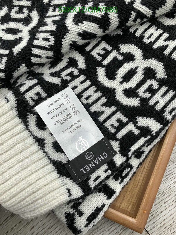 SAMC - CHL Scarves - 590