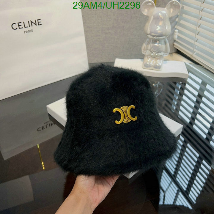 SAMC - COL Caps & Hats - 089