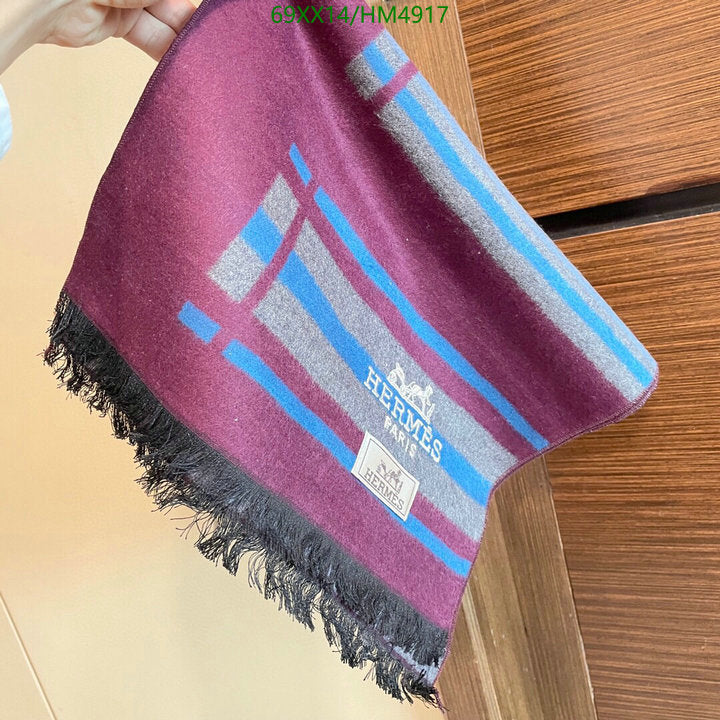 SAMC - HMS Scarves - 836