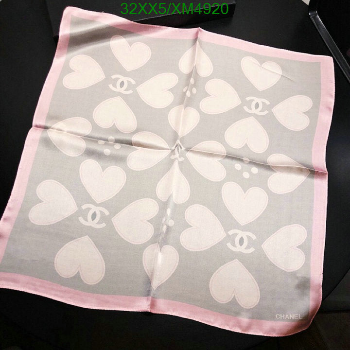 SAMC - CHL Scarves - 752