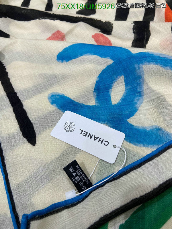 SAMC - CHL Scarves - 618